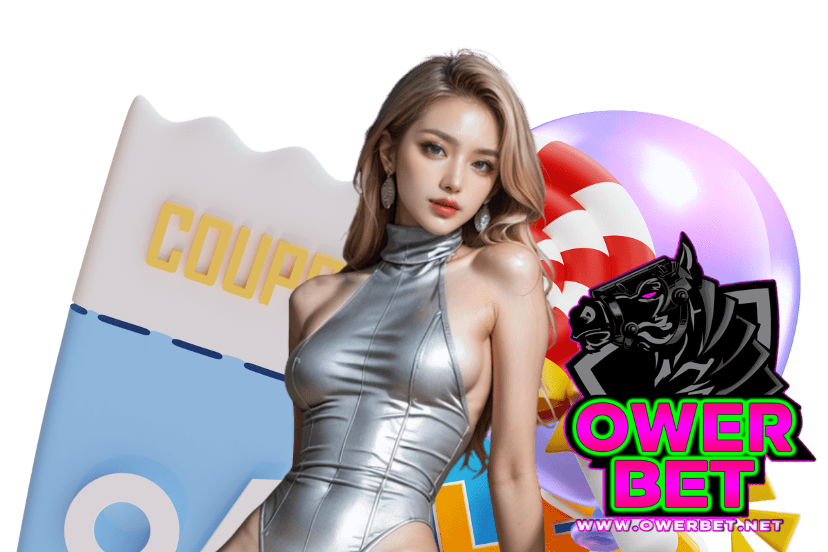 owerbet สมัคร