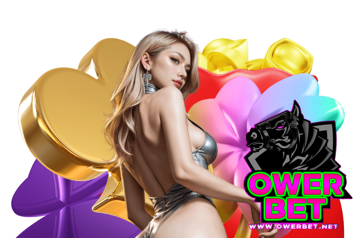 owerbet สล็อต